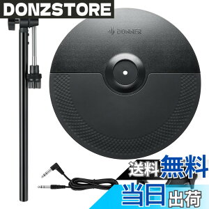 �y���������zDonner �V���o���p�b�h 12�C���` �g���~���[�g�p�b�h �N���b�V���V���o�� �d�q�h�����A�N�Z�T���[ �V���o���z���_�[ ���b�N�N�����v�t DED-200�p ���l�����̓d�q�h�����p