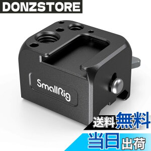 �y���������zSmallRig RS 3 / RS 3 Pro/RS 2 / RSC 2�p�W���o�� NATO�N�����v3025