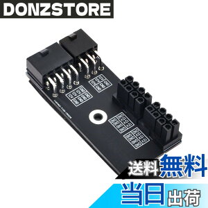 �y���������zCablecc�f���A��ATX8�s�����X����6 + 8�s���I�X180�x�p�x�t���d���A�_�v�^�[�iNVIDIA 3080 3090�O���t�B�b�N�X�J�[�hGPU�p�j