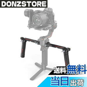 �y���������zSmallRig DJI�Ή� RS 2 / RSC 2 / RS 3 / RS 3 Pro/RS 4 / RS 4 Pro�p�f���A���n���h�O���b�v 3027