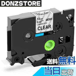 �y���������zAitepu 1�{ 12mm �����n������ P�^�b�`�e�[�v TZe-131 TZ 131 ���~�l�[�g PT���x�����C�^�[ TZE�e�[�v ���x���e�[�v