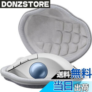 �y���������zAenllosi ��p�ی���[�P�[�X �݊��i Logicool ���W�N�[�� M575SPOW /M575OW �g���b�N�{�[���}�E�X protoarc em04 �g���b�N�{�[���i�P�[�X�̂݁j�O���[