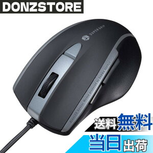 �y���������z�T�����T�v���C(Sanwa Supply) �}�E�X �L�� USB�ڑ� �É� �u���[LED 5�{�^��(�߂�E�i�ރ{�^������) ���^ �u���b�N MA-BL168BK