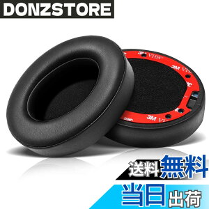 �y���������z�C���[�p�b�h �C���[�N�b�V���� �����p�b�h Beats Studio 2 & Studio 3 Wired/Wireless, B0500 B0501 �Ή� �w�b�h�z���J�o�[ �Չ� �������t�H�[��