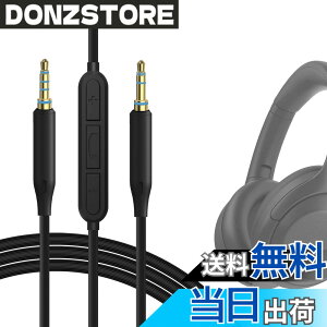 �y���������zGeekria �P�[�u��t �݊��� �I�[�f�B�I�R�[�h �\�j�[ Sony ULT WEAR WH-XB920N WH-1000XM6 WH-1000XM5 WH-1000XM4 �w�b�h�z���P�[�u���A3.5mm �ɓK������ �C�����C���}�C�N�Ɖ��ʃR���g���[�� 1.2 m