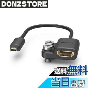 �y���������zSmallRig Micro HDMI-D to HDMI-A�ϊ��A�_�v�^�[ Micro HDMI-DM�i�I�X�j �� HDMI-AF�i���X�j�A�_�v�^�[�P�[�u�� A7R IV & A7RIII & A7III & A7II & A7RII, X-T2 & X-T3�ȂǑΉ� 14cm 4K@60HZ-3021