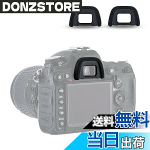 �y���������z2�� JJC DK-21 DK-23 �A�C�J�b�v �ڊ჌���Y �j�R�� D750 D610 D600 D7200 D7100 D7000 D90 D80 D70S D70 D60 D300 D300s D200 D100 D5100 D5000 �K�p DK-21 DK-23 �A�C�s�[�X �݊�