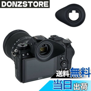 �y���������zJJC DK-29 �A�C�J�b�v �ڊ�ړ��� Nikon Z5II Z6III Z6II Z7II Z5 Z6 Z7 �J���� �Ή� Nikon DK-29 �A�C�s�[�X �݊�