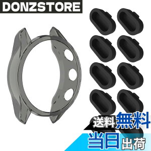 �y���������zMiimall�y�h�o�v���O+�P�[�X�zGarmin(�K�[�~��) Approach S62��p�P�[�X �h�o�v���O �K�[�~�� Approach S62 �J�o�[ �\�t�g TPU�ގ� �҂�����Ή� �h�o �C�菝�h�~ �y�� �h�Ռ� Garmin Approach S62 