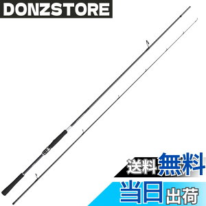 �y���������z�V�}�m(SHIMANO) �\���g�E�H�[�^�[���b�h �V�[�o�X ���[���V���b�g 2021�N���f�� S90ML �V�[�o�X �V���A�L���X�e�B���O