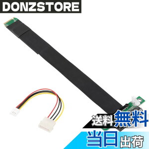 �y���������zSinLoon M.2 NGFF NVMe �����P�[�u�� M.2 PCIe x4 3.0 �����P�[�u�� 24CM