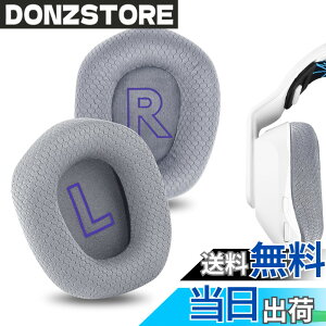 �y���������zGeekria �C���[�p�b�h Comfort �݊��� �p�b�h ���W�N�[�� Logitech G733, G535, G335 �w�b�h�z���ɑΉ� �C���p�b�h/�C���[�N�b�V����/�C���[�J�b�v (���b�V���t�@�u���b�N/�O���[)