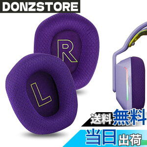 �y���������zGeekria �C���[�p�b�h Comfort �݊��� �p�b�h ���W�N�[�� Logitech G733, G535, G335 �w�b�h�z���ɑΉ� �p�b�h �C���[/�C���[�J�b�v (���b�V���t�@�u���b�N/����)
