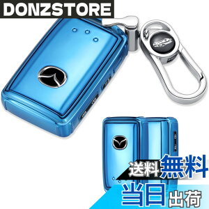 �y���������z�yMDee�z �X�}�[�g�L�[�P�[�X �}�c�_ 3 mazda3 �Z�_�� �t�@�X�g�o�b�N BP�n �i2019�N5��24��-�j CX-30 DM�n CX-8 (2019�N11��29��-) ���[�h�X�^�[ CX-5 CX-3 �}�c�_2 mazda2,�D����TPU�ޗ����g�p����