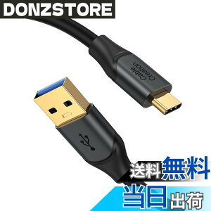 �y���������zUSB C to A �P�[�u���CCableCreation USB3.1 C to A�ϊ��P�[�u��Type C USB C�f�[�^�]��10Gbps�����[�d�P�[�u��60W 20V/3A USB A to USB C�P�[�u��MacBook Pro iPad S21 S20�����̂�USB C�f�o�C�X�ɓK�p 1.5M�i1.5
