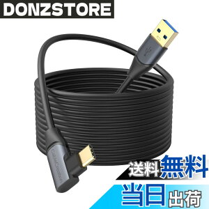 �y���������zCableCreation Quest Link�K�p�ϊ��P�[�u��,USB 3.1 USB C to A Oculus Quest Link�Ή� �ϊ��P�[�u������5 Gbps�f�[�^�]�� �A Quest 2�K�p �o�[�`�������A���e�B�w�b�h�Z�b�g�Ή����Q�[�~���OPC����