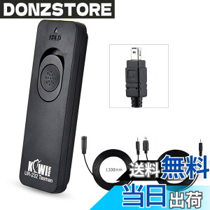 �y���������zKiwifotos MC-DC2 �V���b�^�[�����R�� �����[�g�����[�Y Nikon Z6III Z6II Z7II Z5 Z6 Z7 D750 D780 P950 P1000 D7500 D7200 D5600 D5500 D5300 D5200 D5100 D5000 D3300 D3200 D7000 D7100 D610 D600 �Ή� 130cm �������t��