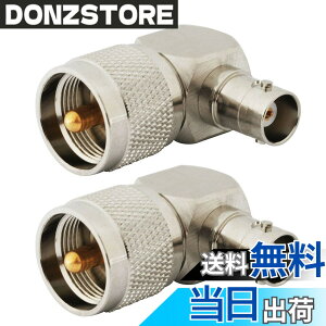 �y���������zBINGFU BNC���X��M�^�I�X �ϊ��R�l�N�^ L�^ BNCJ-MP CB�����E�n���f�B�@�E�����A�}�`���A�ȂǗp 2��