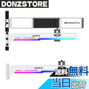 �y���������zupHere �ėp�r�f�I�J�[�h�z���_�[ GPU�u���[�X�T�|�[�g �O���t�B�b�N�J�[�h���Œ肷�� GPU���x���� 5V 3PIN ARGB LED���C�g AURA Sync�Ή��uG276WTARGB�v