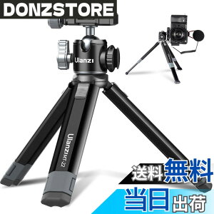 �y���������zUlanzi MT-24 �J�����O�r ���^ �~�j �S������ ���O�r �X�}�z ��� 2�i���� arca�̉_�� �z�b�g�V���[�t�� iPhone 12 Pro Max XS Max X 8 7 Samsung Canon Nikon Sony RX100 M1-M6 A6400 A6500 A6600 Canon G7X Mark I