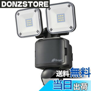 �y���������z�I�[���d�@ E-Bright LED�Z���T�[���C�g ���d�r�� 2�� LS-B285A19-K 06-4239 OHM
