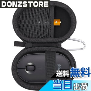�y���������zco2CREA ���[�P�[�X �݊��i Logicool ���W�N�[�� PEBBLE MOUSE2 M350sGR/ M350GR ���C�����X�}�E�X ���� �}�E�X �i�P�[�X�̂݁j