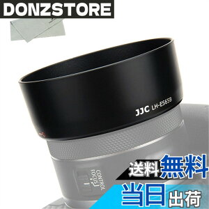 �y���������zJJC ES-65B �����Y�t�[�h Canon RF 50mm F1.8 STM �����Y �p �L���m�� EOS R5 R6 R RP �J���� �ɑΉ� ES-65B �����Y�t�[�h �݊�