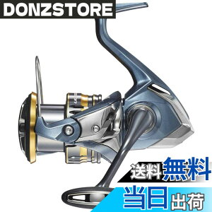 �y���������z�V�}�m(SHIMANO) �X�s�j���O���[�� �ėp �A���e�O�� 2021 C2000SHG �ǒނ� �A�W���O ���o�����O �k���g���E�g