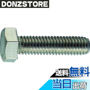 �y���������zTRUSCO(�g���X�R) �Z�p�{���g�X�e�����X�S�˂� M14X40 3�� B23-1440