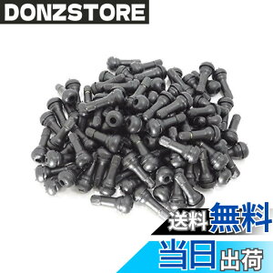 �y���������z[�V�[�G�����C�Z���N�g] �`���[�u���X �^�C�� �S�� �G�A �o���u 5~100�� �Z�b�g TR413 (50)