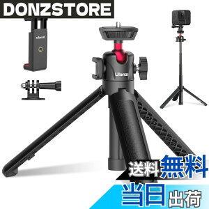 �y���������zUlanzi MT-16 �J�����O�r �{�X�}�z�N���b�v�t�� ���B��_ �X�}�z�O�r �~�j�O�r 4�i�L�k ��� ���� �r�f�I�J���� �z�b�g�V���[�t�� 360°��] Sony/Canon/iphone/Xiaomi Redmi/SHARP/OPPO/GoPro9 8 7/
