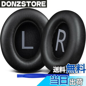 �y���������zSOULWIT �C���[�p�b�h �C���[�N�b�V���� �����p for Bose Noise Cancelling 700 (NC700 / NCH700) ���C�����X�w�b�h�z�� �p �w�b�h�p�b�h �_�炩���v���e�C�����U�[ ������ �����x�m�C�Y�L����