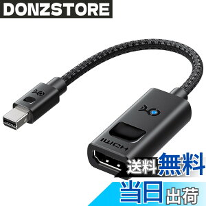 �y���������zCable Matters �P���� 8K Mini DisplayPort HDMI �ϊ��A�_�v�^ �| [8K@60Hz / 4K@240Hz / Thunderbolt 2�݊�] �~�j�f�B�X�v���C�|�[�g HDMI �ϊ��A�_�v�^ �u���b�N