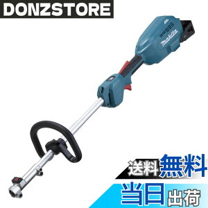 �y���������z�}�L�^(Makita) �[�d���X�v���b�g���[�^ 18V ���[�^���̂� �A�^�b�`�����g�E�o�b�e���E�[�d��ʔ� MUX18DZ