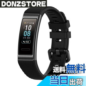 �y���������zComtax for HUAWEI Band 3 Pro/Band 4 Pro�iTER-B29S�j �x���g �����p�o���h �_�炩���V���R���ւ��X�g���b�v �X�|�[�c �����\ ���F�I�� HUAWEI Band 3 �Ή� (�u���b�N)
