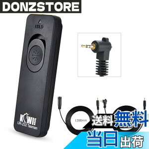 �y���������zKIWIFOTOS DMW-RS1/RSL1 �V���b�^�[�����R�� �����[�g�����[�Y Panasonic G9II GH7 GH6 GH5M2 DC-S5 S5 II S1 S1 II S1R S1H G7 G9 G85 GH5 GH5S GH4 GX8 GX7 G6 G5 G3 G2 GH3 GH2 GH1 DMC- FZ1000 FZ1000 II FZ2000�Ή� 130cm ����