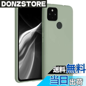 �y���������zkwmobile �X�}�z�P�[�X Google Pixel 4a 5G�Ή� �P�[�X - �ϏՌ� ����~�� �\�t�g TPU �V���R�� - �O���[���O���[