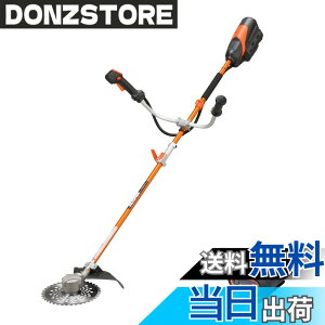 �y���������z�H�i(KOSHIN) 36V 5.0Ah �[�d�� �����@ �����@ PBC-3650 U���n���h���^�C�v �v���~�A���V���[�Y �n�C�p���[ ���ϋv �h�o �h�H �É� �o�b�e���[�E�[�d��t
