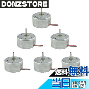 �y���������zCHANCS���^���[�^�[DC���[�^�[�M�A3V-6V300 DC 2500RPM 4700RPM for DIY Toys 6PCS
