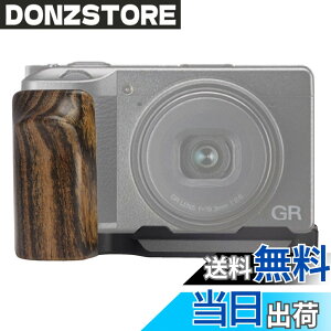 �y���������zWEPOTO Ricoh GR III GR IIIx �p�n���h�O���b�v���^�������h�؍�(GP-GR3)
