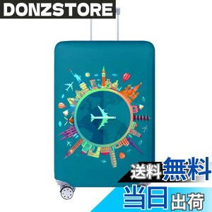 �y���������zTravelkin �X�[�c�P�[�X�p�ו��J�o�[ TSA���F�A�X�[�c�P�[�X�J�o�[�v���e�N�^�[ 18-32�C���`�̉ו��ɓK��, Dreaming Blue, XL, �t�@�b�V�����B