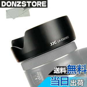 �y���������zJJC ES-65B �����Y�t�[�h �Ԍ` Canon RF 50mm F1.8 STM �����Y �p ES-65B �݊� �L���m�� EOS R5 R6 R RP �J���� �ɑΉ�