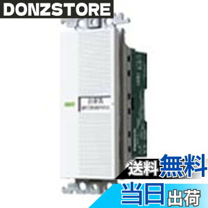 �y���������z�p�i�\�j�b�N(Panasonic) �R�X���V���[�Y���C�h21 �����d�q�g�C�����C�X�C�b�` �Ɩ��E���C��A���` ���C������x��0~��30���ό` �z���C�g WTC5383WK