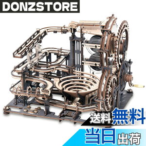 �y���������zRobotime 3D ���� �p�Y�� �ؐ��p�Y�� �������� ��l���� �q�� �m��ߋ� �H�숤�D�Ҍ��� �N���t�g �L�b�g �v���[���g ��� �R�[�X�^�[ ���� �M�A �O�� �ڑ��ܕs�v ��������(�}�[