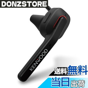 �y���������zJVC�P���E�b�h KENWOOD KH-M700-B �Ў��w�b�h�Z�b�g ���C�����X Bluetooth �}���`�|�C���g ���i�ʂȒʘb���\ �A���ʘb���� ��7���� ���E�����Ή� �n���Y�t���[�ʘb �e�����[�N �e���r��