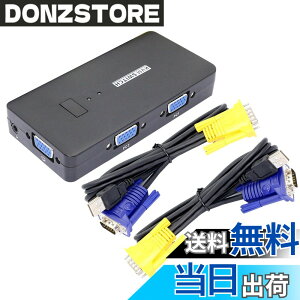 �y���������zCERRXIAN kvm switch VGA KVM �X�C�b�`VGA�ؑ֊� pc�ؑ֊� 2�� usb �؂�ւ��X�C�b�` 2�|�[�g �f�X�N�g�b�v�^�C�v KVM�𑜓x1920X1440 �ш敝500MHz ���j�^�[�A�v�����^�[�A�L�[�{�[�h�E�}�E�X
