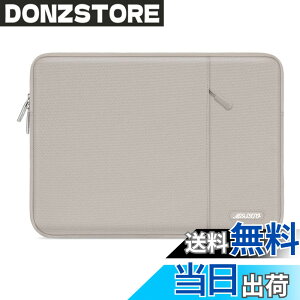 �y���������zMOSISO ���b�v�g�b�v �X���[�u�o�b�O�A�Ή��@�� Laptop 13.3�C���`�A�|���G�X�e�� ���� �ی� �c�^�P�[�X �|�P�b�g�t��(�X�g�[�� �O���[)