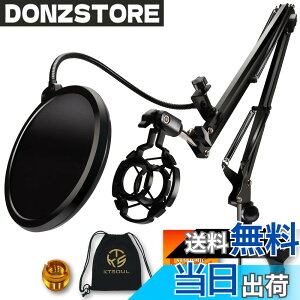 �y���������zKTSOUL �}�C�N�X�^���h��� �}�C�N�A�[�� �X�^���h �R���f���T�[�}�C�N�p �}�C�N�N���b�v�z���_�[ ���[�ܕt�� �Q�[������ ���^ �z�M (�}�C�N�A�[���|�b�v�K�[�h)