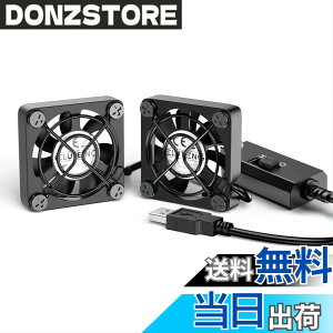�y���������zELUTENG ���^�t�@��4cm 2�A USB�t�@�� 3�i�K���ʒ��� USB��@ 2��1�g ���^ �p�\�R�� �d�q�f�o�C�X�̗�p �����@ ���^�����@ 5V �����ԉғ��� Dual Usb fan 4cm
