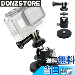 �y���������zPROfezzion �J�������C�X�^���h �Z�b�g �X�^���h + �_�� + Gopro�z���_�[ �}�O�l�b�g�x�[�X ���R�_�� 360°��]�\ 1/4-20�l�W �t�� Gopro Hero 13 12 11 10 9 8 7 Insta360 X5 X4 X3 Ace Pro 2 DJI Osmo Actio